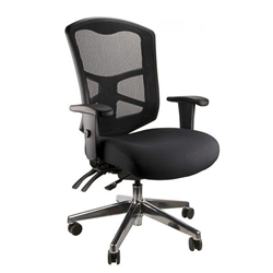 Stateline Encore Mesh Back Black Chair W/Arms