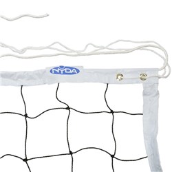 Tournament Volleyball Net