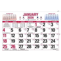 EsE-2c 2026 324x220mm Month To View Wall Calendar