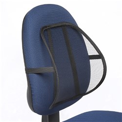 Kensington Mesh Backrest