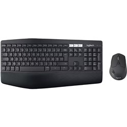 Logitech MK850 Graphite Performance Wireless Keyboard and Mouse Combo