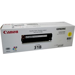 Canon CART318 Yellow Toner Cartridge