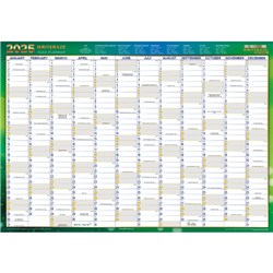 Writeraze 2024 QC2 500x700mm Recycled Executive Laminated Year Planner